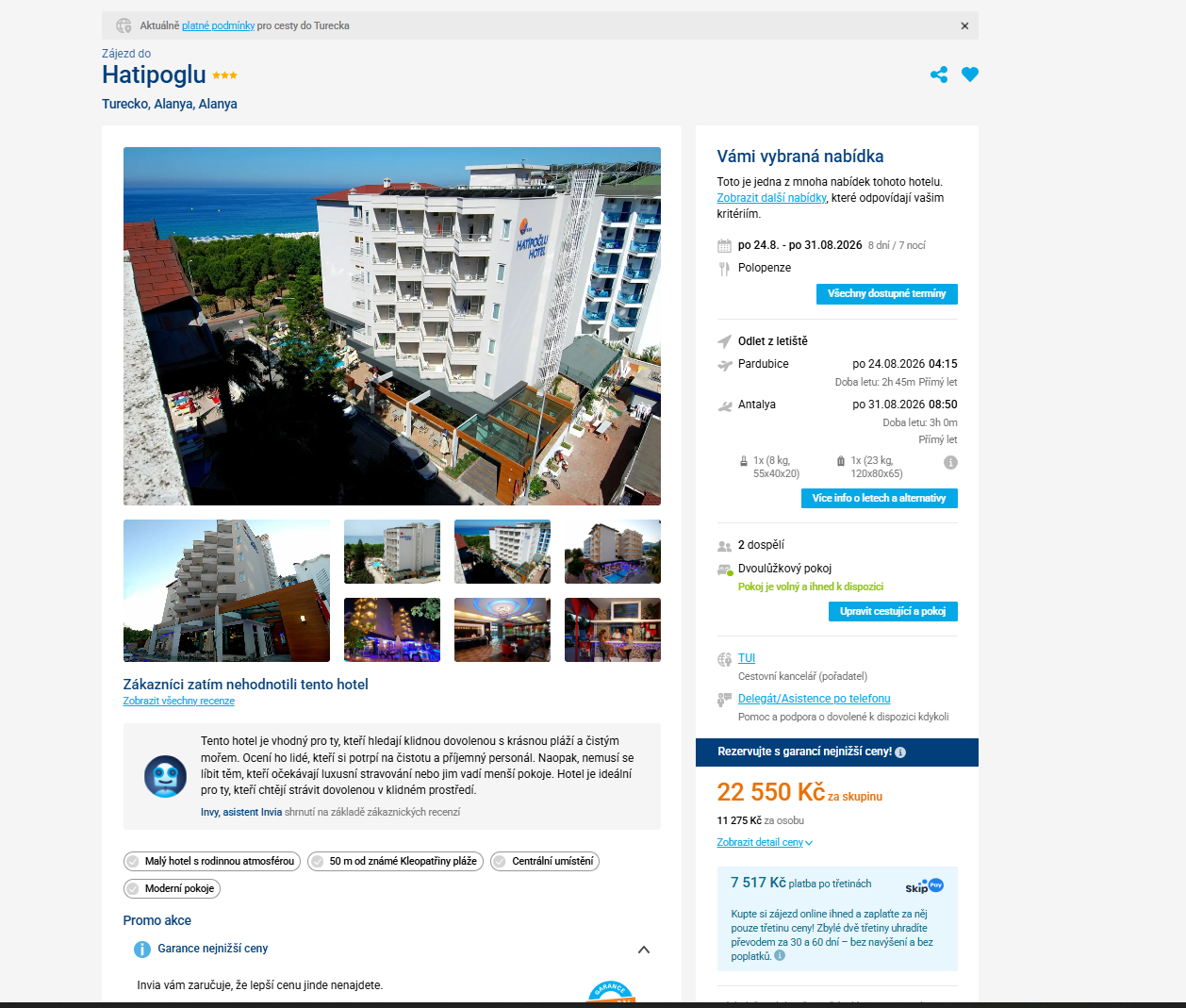 Screenshot 2025-10-29 154141.png