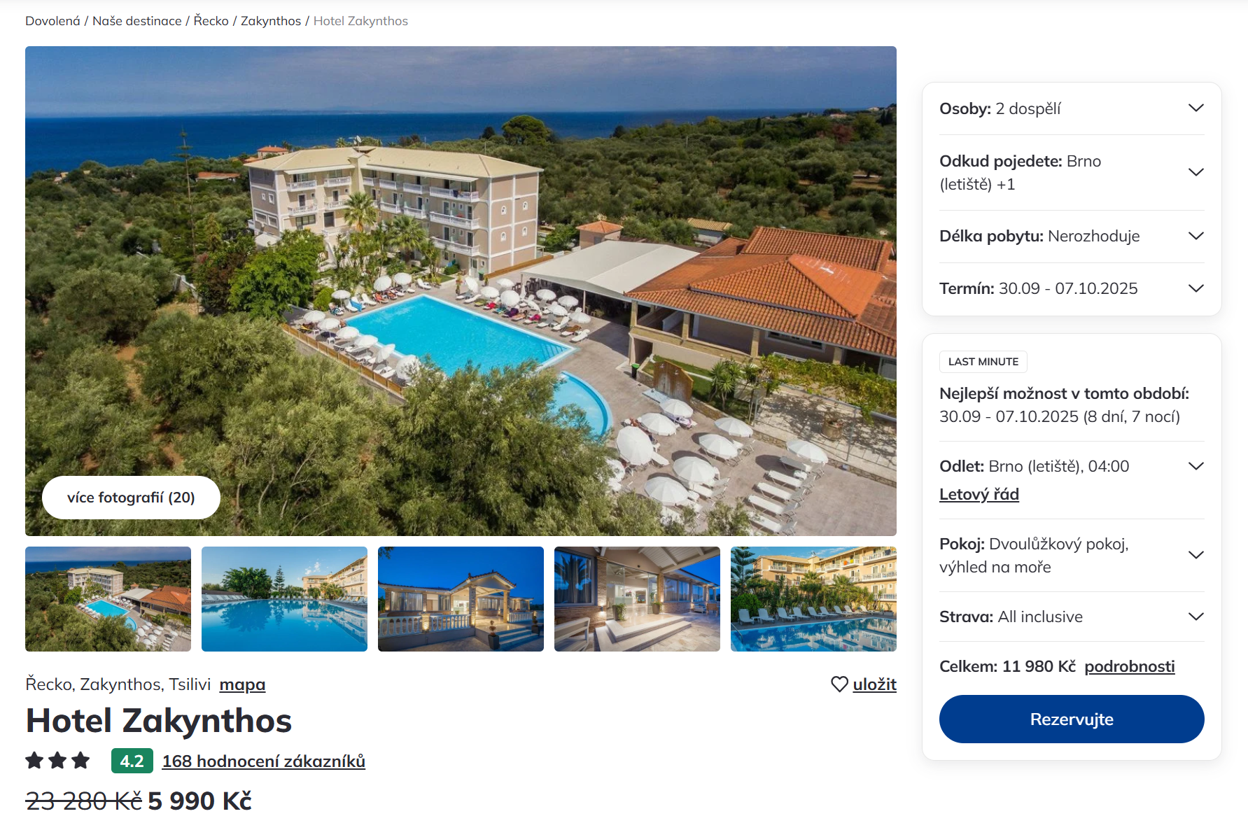 Screenshot 2025-09-29 141342.png