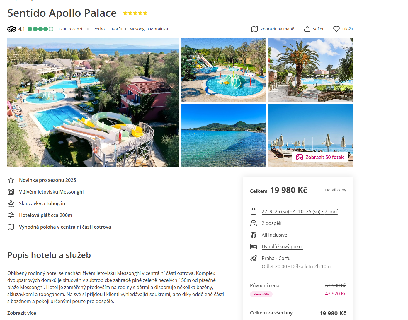 Screenshot 2025-09-26 173422.png